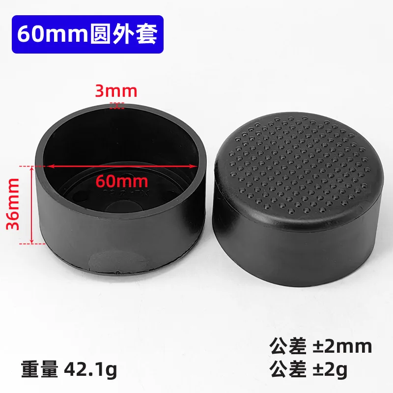 

8/10/12/14/16/20/25/30-120 мм круглые резиновые накладки на ножки стула, мебельные ножки, торцевые заглушки для стола, ПВХ, бесшумные противоскользящие защитные колпачки для пола