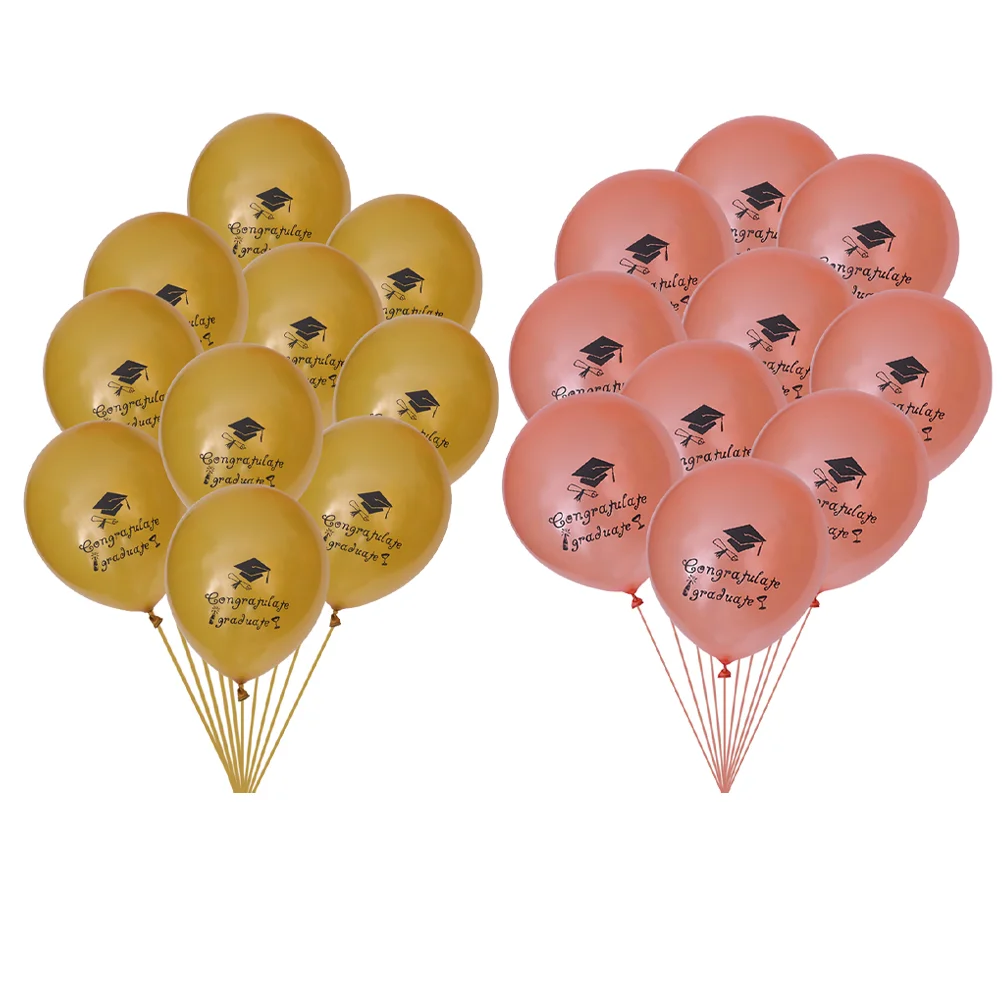 

20 Pcs Graduation Theme Latex Balloons Graduation Party Layout Decorations