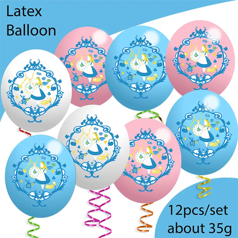 

MINISO шары Алиса в Стране Чудес 12 дюймов