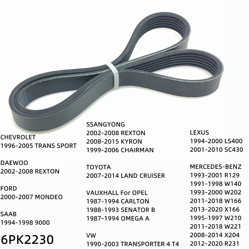 

6PK2230 Engine Air Conditioner Belt V-Ribbed Belts Drive For TOYOTA LAND CRUISER VAUXHALL OPEL CARLTON SENATOR B OMEGA A