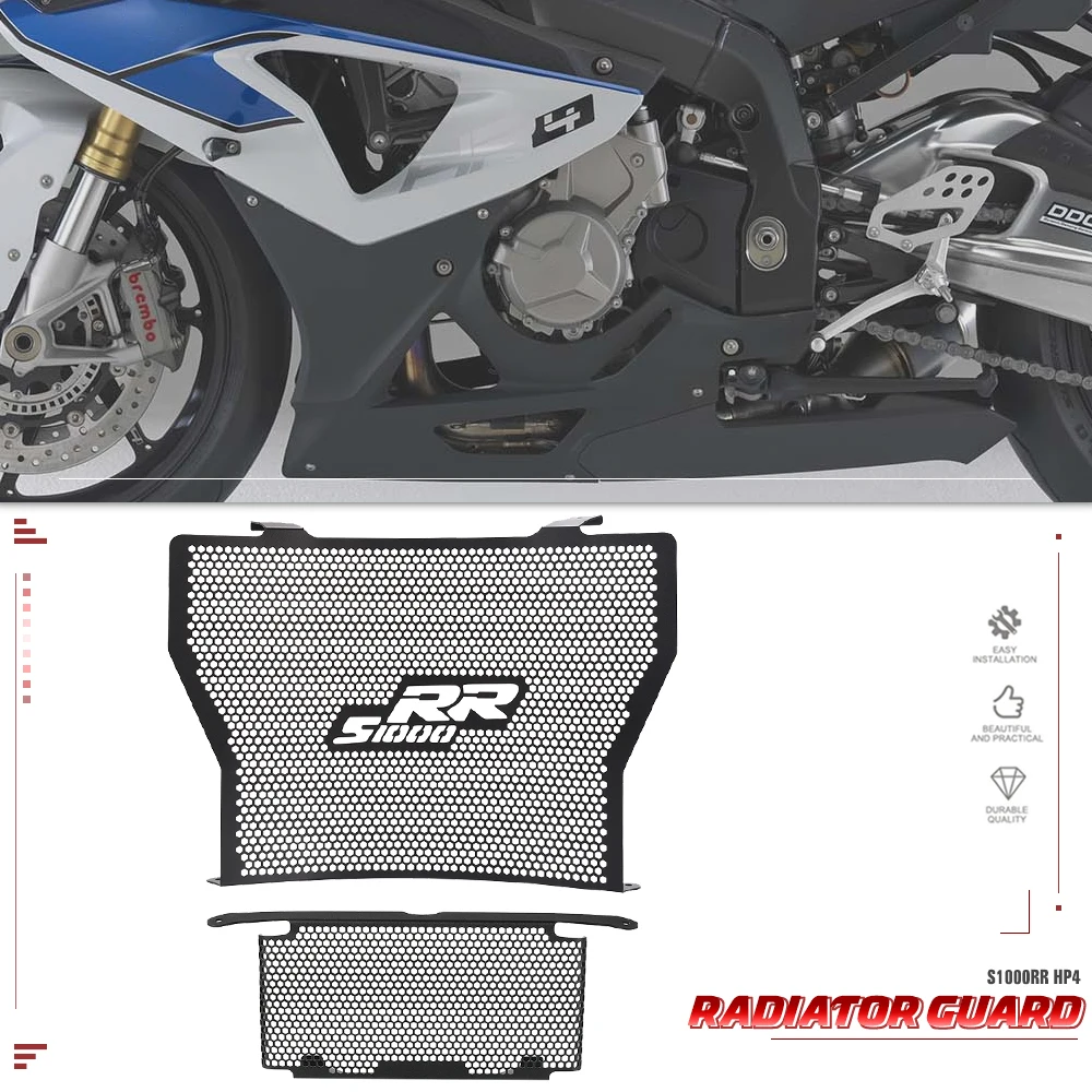 

Комплект защиты радиатора мотоцикла и масляного радиатора для BMW S 1000 RR HP4 S1000RR S1000 RR S 1000RR 2010 2011 2012 2013 2014 2015-2018