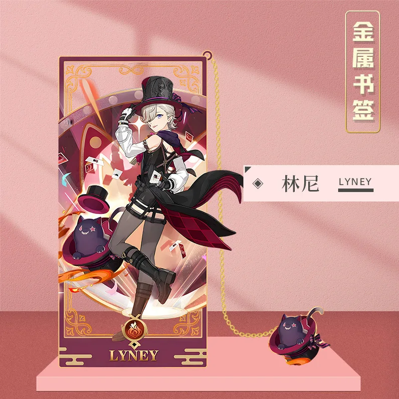 Металлическая полая Закладка для фигурки Neuvillette Wriothesley Freminet