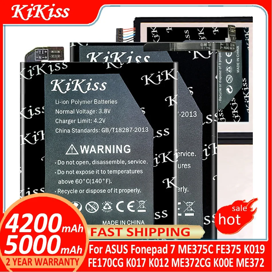 Батарея C11P1310 C11P1327 C11P1402 C11P1412 для ASUS Fone Pad 7 Fonepad 7 ME375C FE375 K019 FE170CG K017 K012 ME372CG K00E ME372