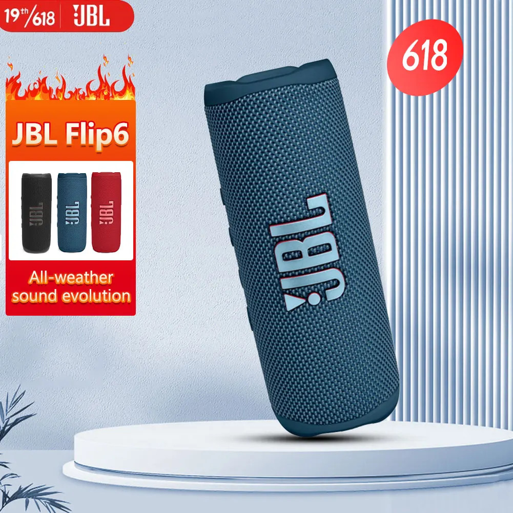 

JBL Flip 6 Bluetooth-динамик FLIP6 портативный IPX7 водонепроницаемый открытый стерео бас музыкальный трек независимый динамик