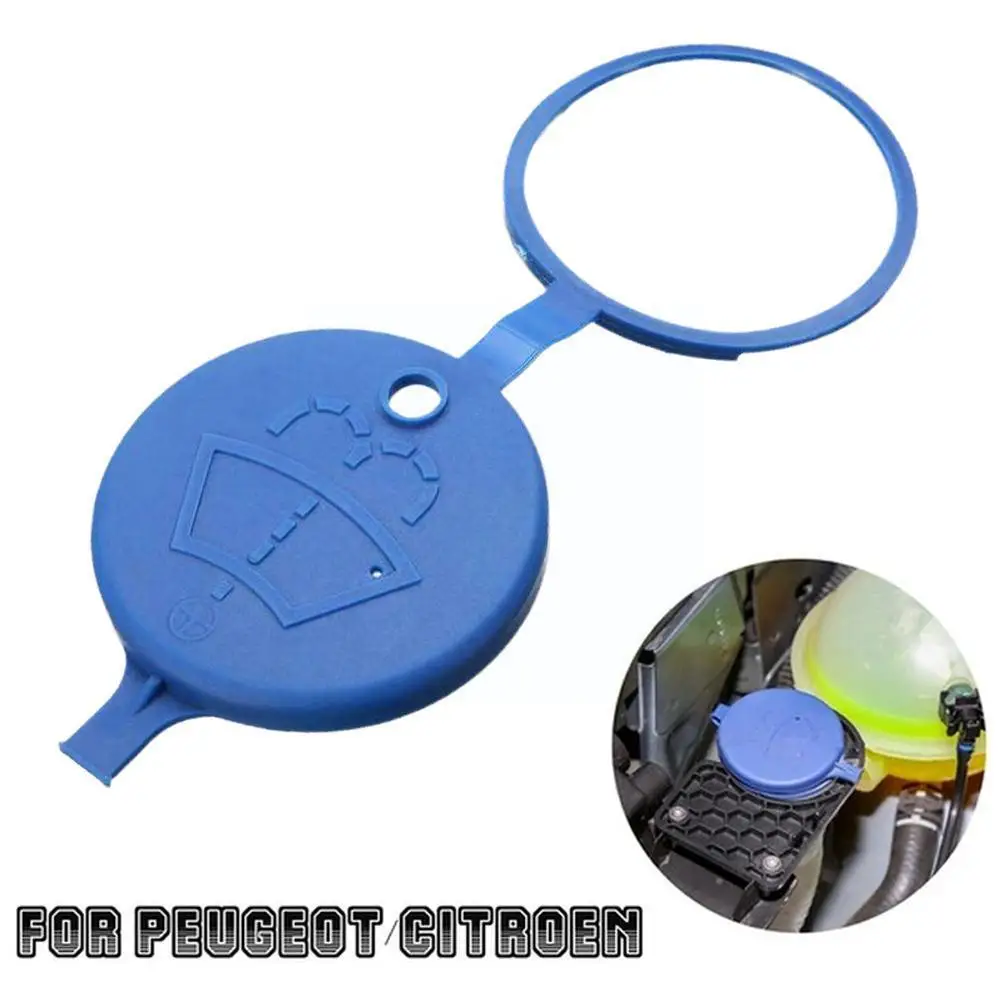 

2/1Pcs Windshield Washer Water Tank Bottle Lid Cap for Peugeot 206 207 306 307 408 C4 C5 Xantia ZX Xsara Picasso Sa B8T4