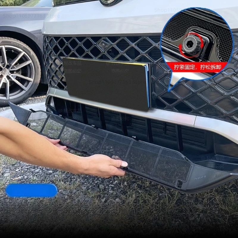 Фото ДЛЯ 2025-2026 Volkswagen TIGUAN Lpro передняя решетка резервуара для воды защитная решетка теплоотводящая решетка автомобильные аксессуары №2
