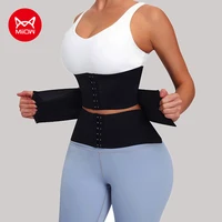 miiow three pieces of segmented abdomina binder latex tummy bandage wrap waist trainer shapewear belt bodyshaper corset cinchers