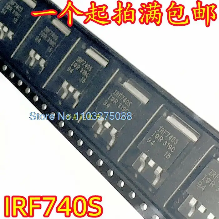

20 шт./LOP IRF740NS IRF740S MOS N TO-263