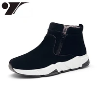 fashionable warm snow boots mens new fur integrated mid calf mens short boots comfort and casual man shoes platform shoes