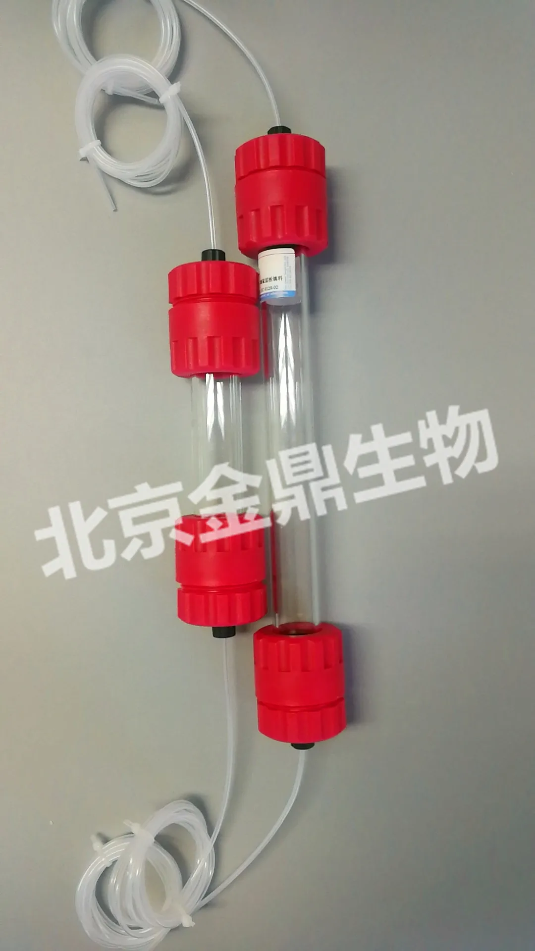 Стеклянная лампа для разделения белка 10 мм 16