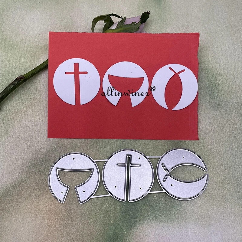 

Металлические режущие штампы в виде креста с рыбой Святой грейл кольцо трафареты вырезанные для рукоделия скрапбукинга альбома бумаги тиснения