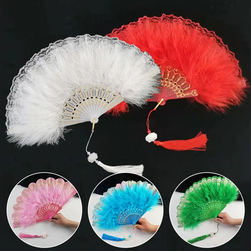 

1pc Fashion Lolita Feather Folding Fan Manual Court Folding Fan Dance Performance Props Hand Lace Feather Fan Перьевой Веер