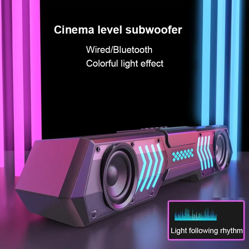 Настольная проводная звуковая панель Bluetooth, компьютерный динамик, HIFI стерео звуковая коробка с динамическим RGB-световым эффектом, двойная басовая диафрагма (art.: 3920cef519239) - 3920cef519239