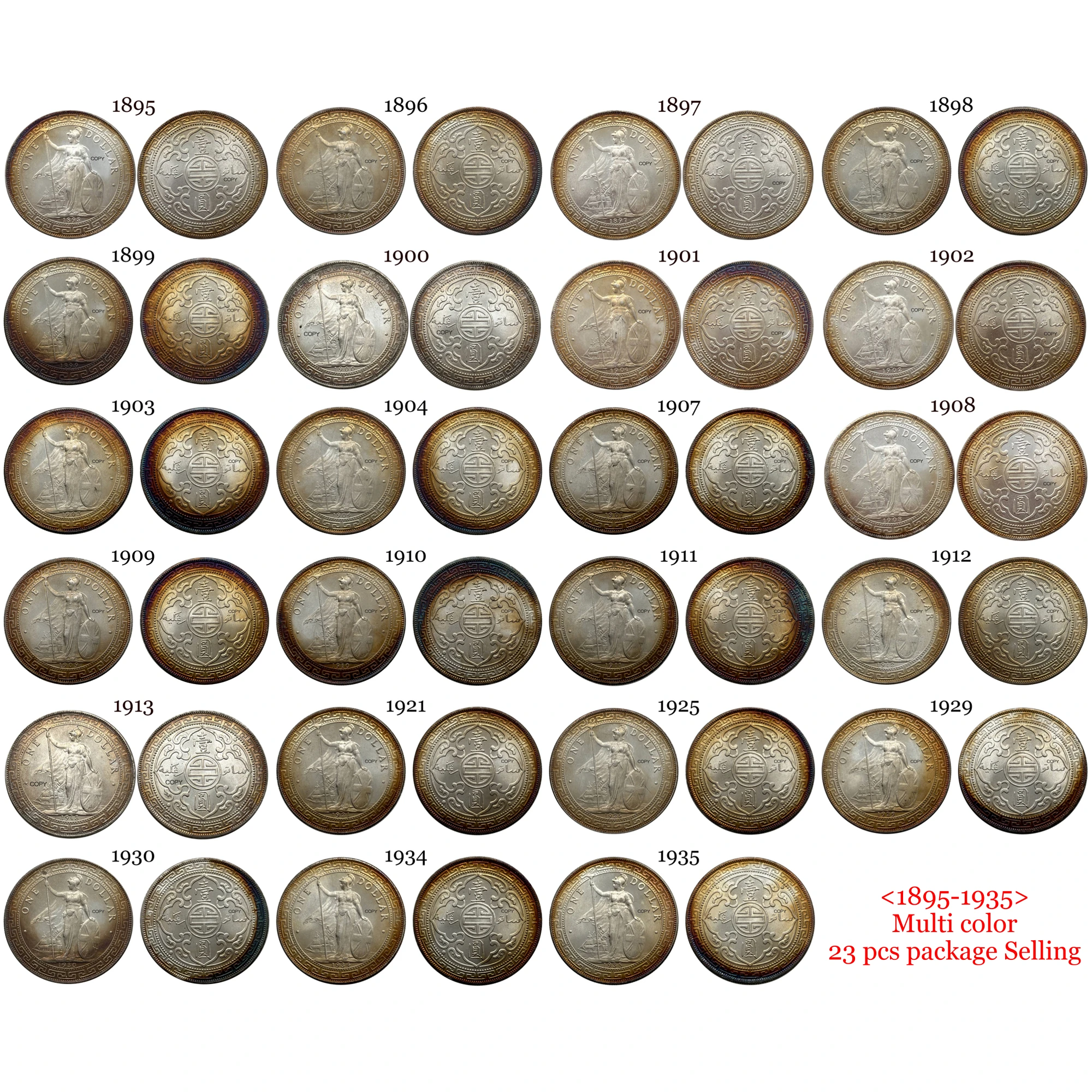 

Копии монет Великобритании Виктория 1 доллар 1895-1935 23 шт.