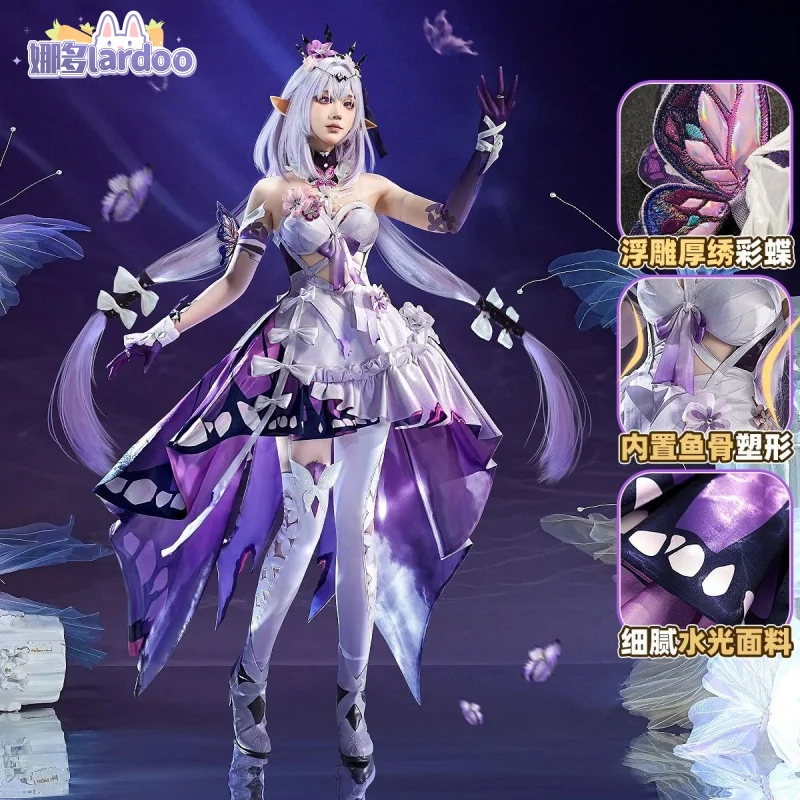 Lardoo Honkai Star Rail Castorice Косплей Костюм Платье Головные Уборы Серьги Хэллоуин