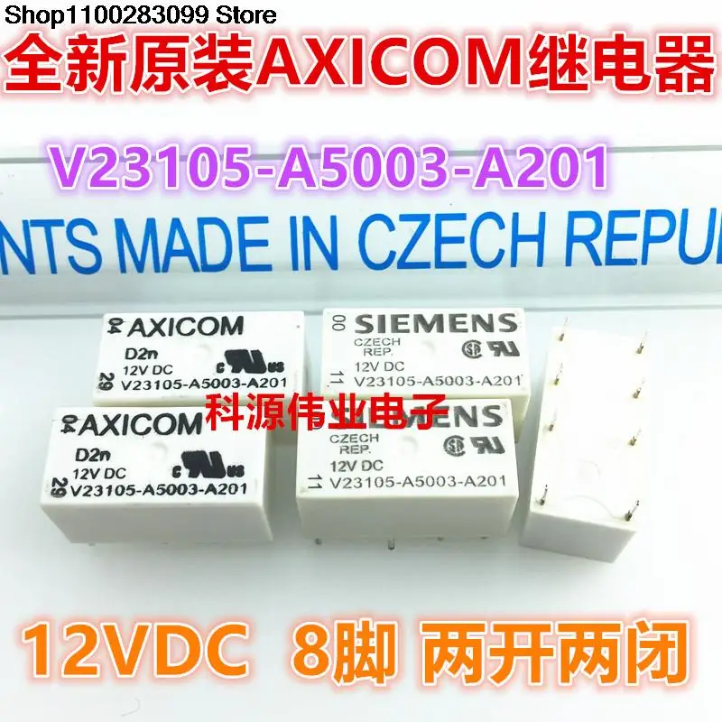 

AXICOM Relay V23105-A5003-A201 12VDC D2n 8 PIN