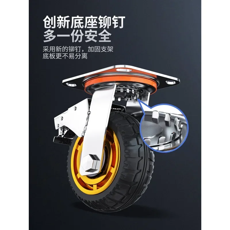 Универсальное колесо сверхмощное колесико бесшумное резиновое 6-дюймовый ручной