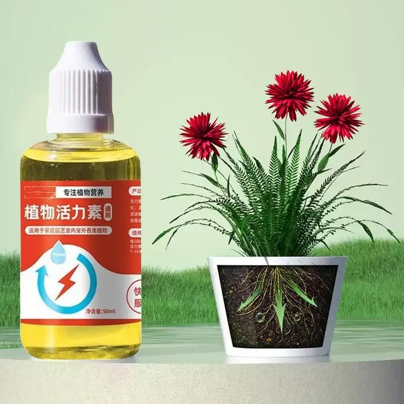 

50ml Plants Growth Enhancer Supplement Promotes Rooting Stimulating Flowering Plant Auxin Nutrient Solution Dropshipping