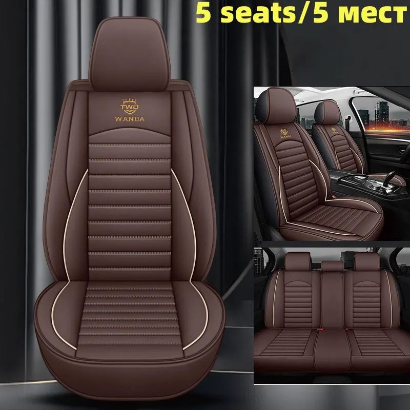 Кожаный чехол на автомобильное сиденье для MG MG7 MG3 MG5 GT ZS MG6 HS автостайлинг