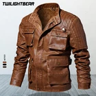 Мужская кожаная куртка, мотоциклетная куртка из искусственной кожи на флисе, с воротником-стойкой, Повседневная ветровка, Пальто 5XL для зимы