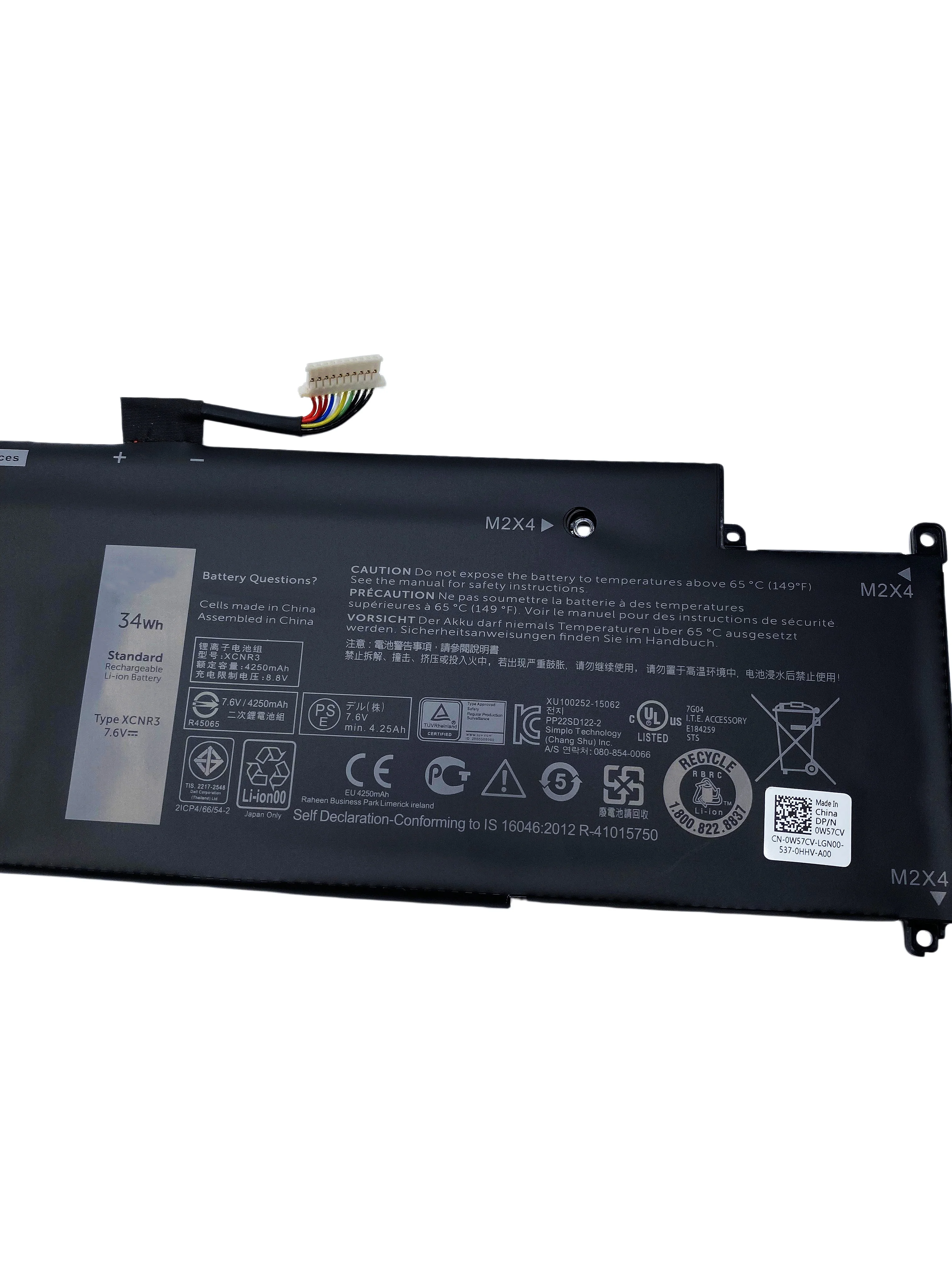 Фото Новый аккумулятор для ноутбука XCNR3 34Wh для Dell Latitude 13 7370 E7370 Ultrabook Series P63NY 0XCNR3 N3KPR 0G7X14 P67G WY7CG WV7CG 0WV7CG №3