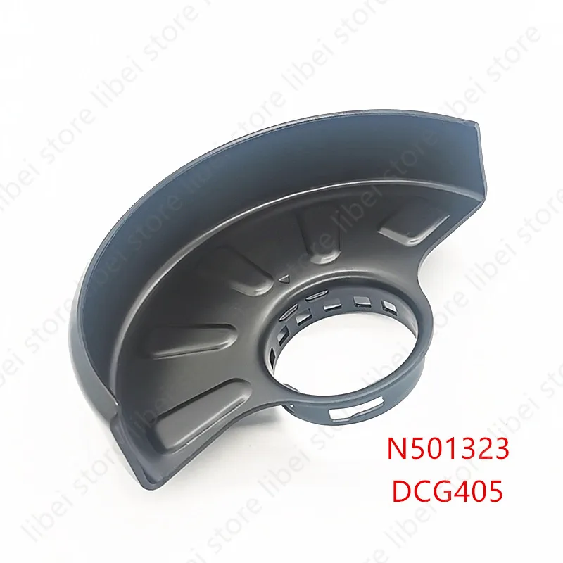 Защитный кожух для угловой шлифмашины N501323, замена для DEWALT DCG405 DCG405NT DCG409 DCG409NT, 125 мм (5 дюймов), запчасти (art.: 3920da86ccc12) - 3920da86ccc12