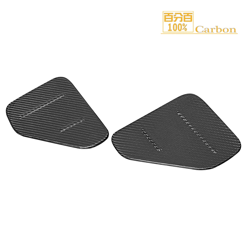 Наколенники из углеродного волокна для центральной консоли боковые сиденья