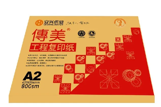 

A2 Paper Engineering Copy Paper Engineering Drawing Printing 420x594mm 250 Sheets/Pack