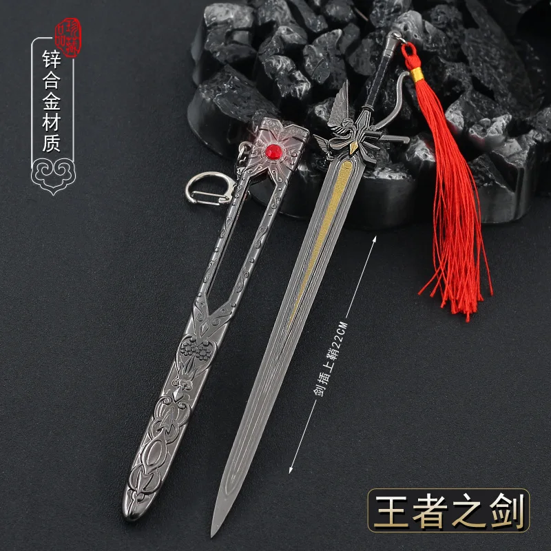 

22cm Kingsglaive Final Fantasy XV Keychain Game Movie Peripheral Full Metal Sword Weapon Model Replica Ornament Crafts Gifts