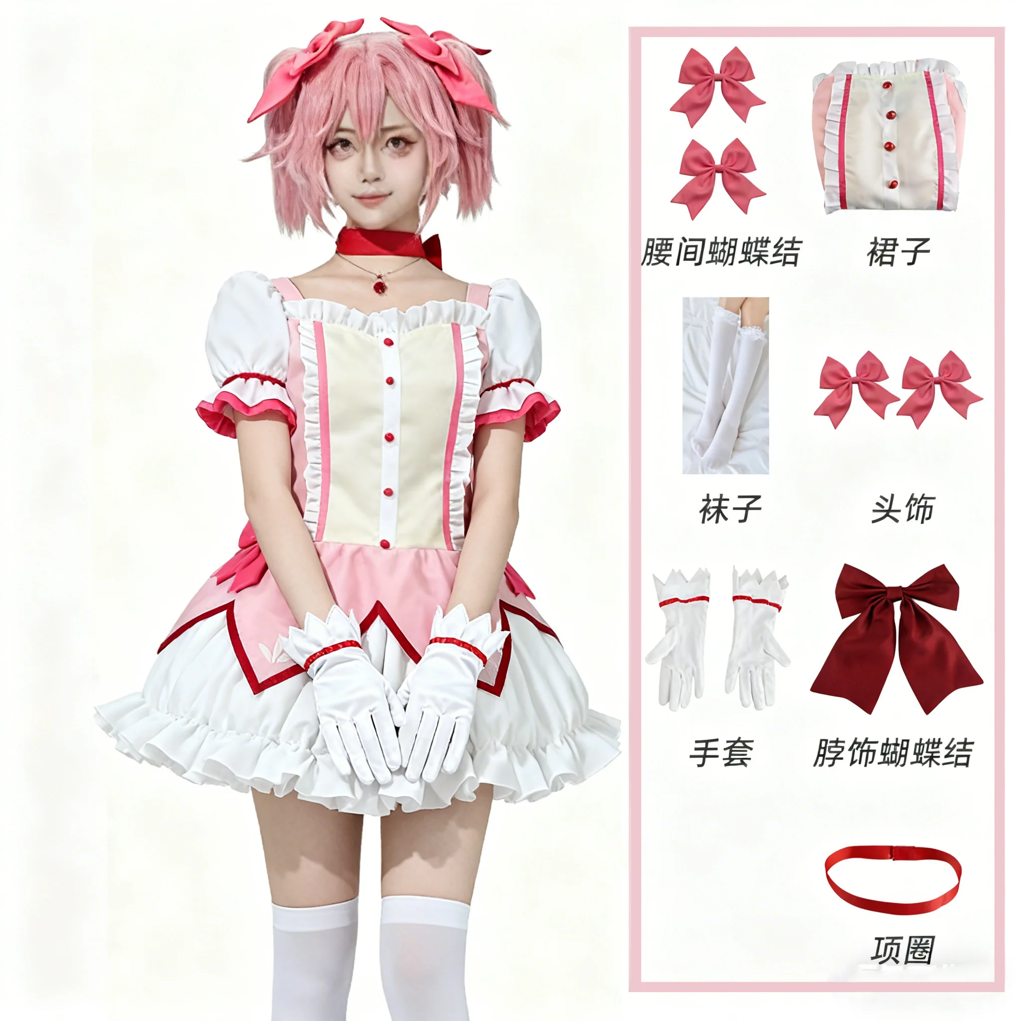 Фото Puella Magi Madoka Magica Akemi Homura Kaname Madoka Косплей Костюм Парик Розовое бальное платье и белая форма JK Наборы для вечеринок №2