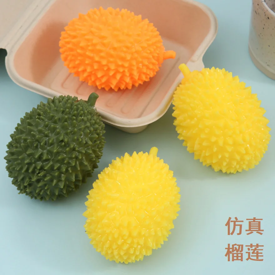 

Simulated durian decompression artifact trickery pinch music decompression vent ball children's toys strange gadgets