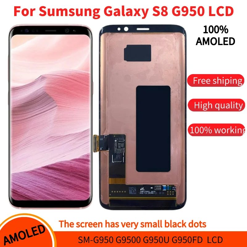 Фото 100% супер AMOLED ЖК-дисплей для Samsung Galaxy S8 ЖК-дисплей для Samsung S8 G950, ЖК-экран, сенсорный дигитайзер в сборе №1
