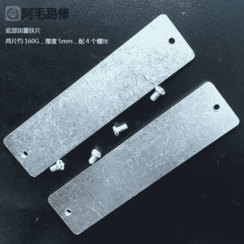 Amaoe M18 Универсальное крепление 8 в 1 для телефона 6-8P серия материнская плата