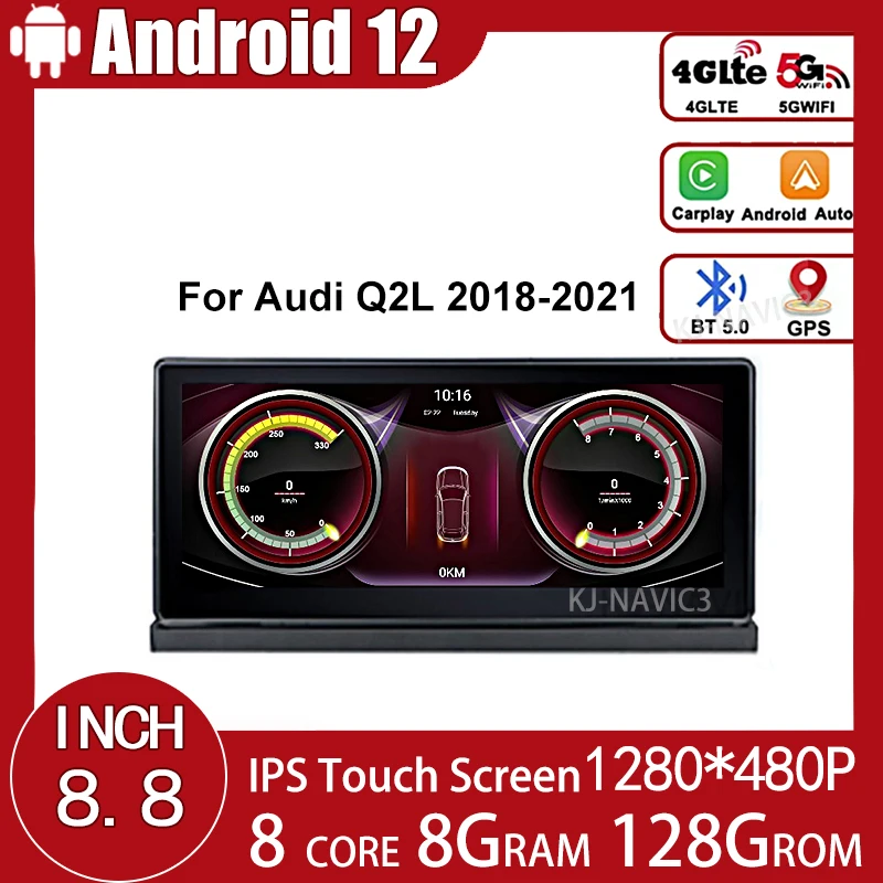 

Android 12 8.8 '' For Audi Q2L 2018-2021 Multimedia Player IPS Screen GPS Auto Stereo Radio Wireless Carplay Head Unit