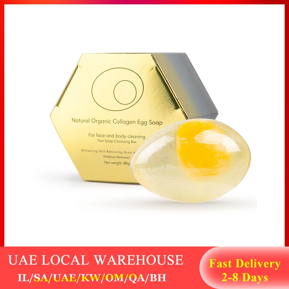 

[Local Warehouse Dispatch]6 Pcs Pack Natural Organic Collagen Egg Soap Whitening Soap Collagen Cleansing Soap Face Bath Soap 80g