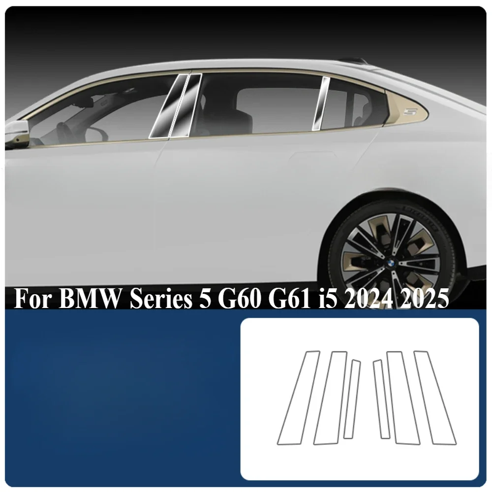 Фото Для BMW серии 5 i5 G60 G61 2025 2024, аксессуары, внутренняя пленка, прозрачная ТПУ, панель передач, навигация, центральная консоль, наклейка PPF №3