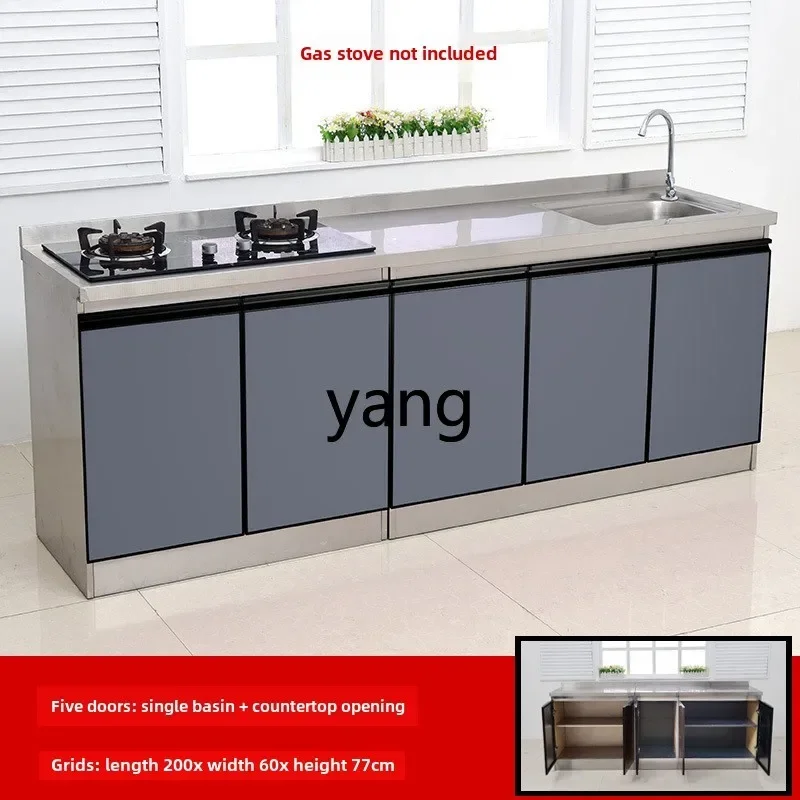 CX 60 широкий кухонный шкаф из нержавеющей стали простой бытовой для аренды