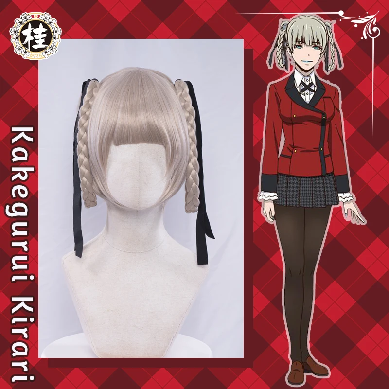 

Pre-sale UWOWO Anime Kakegurui Kirari Cosplay Wig 30cm Silver Gray Short Hair with Two Twist Braid Heat Resistant