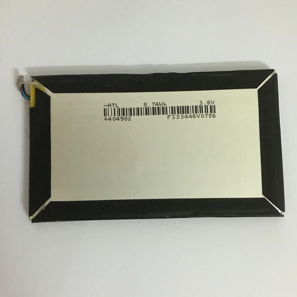 Новый высококачественный аккумулятор Li3822T43P3h844941 3 8 в 2300 мАч для ZTE nubia Z5 NX501 Z5S NX503A