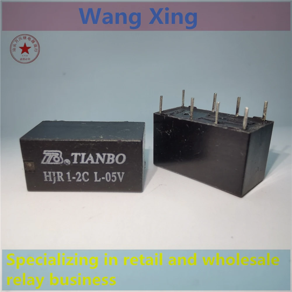 HJR1-2CL-05V HJR1-2CL-09V электромагнитное реле мощности 8 pin