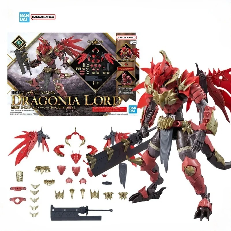 Фото В наличии Оригинальный сборный набор Bandai Model Kit 30MF 30ML Class Up Armor Dragonia Lord, коллекционная фигурка аниме-персонажа, игрушка-модель для сборки, подарок №3