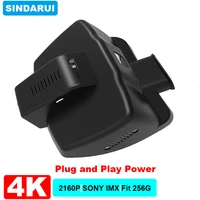 4k 2160p plug and play easy installation car dvr wifi dashcam video recorder dual lens for jeep renegade 2015 2016 2017 2022