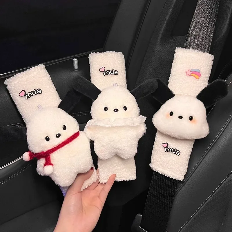Kawaii Pochacco мультфильм автомобильный ремень безопасности чехол универсальный