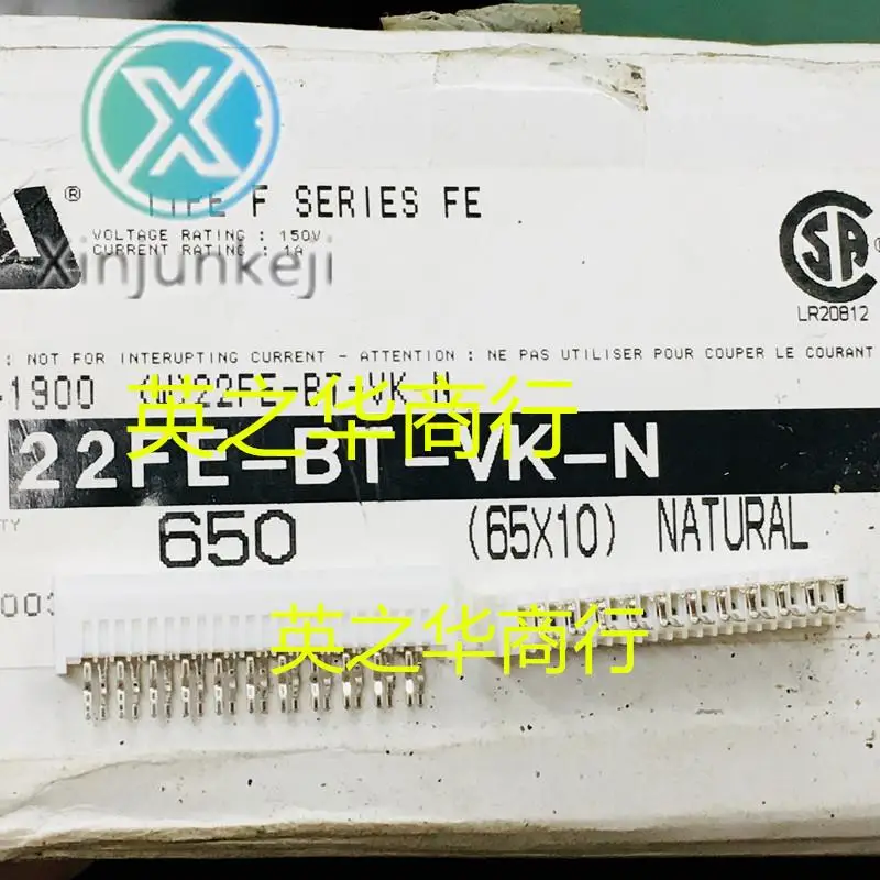 

10 шт. Оригинальный Новый FFC-разъем 1,25 шаг разъем 22FE-BT-VK-N
