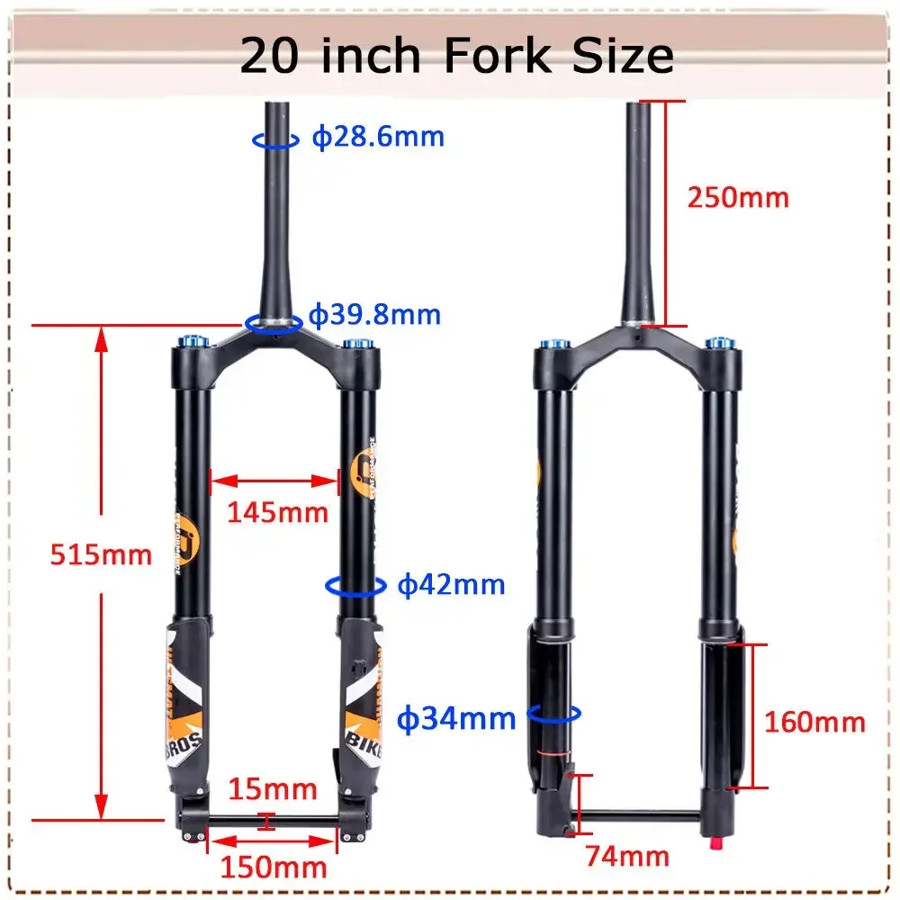 Вилка для электровелосипеда BUCKLOS 20*5 0 электрическая Велосипедная вилка 15*150 мм