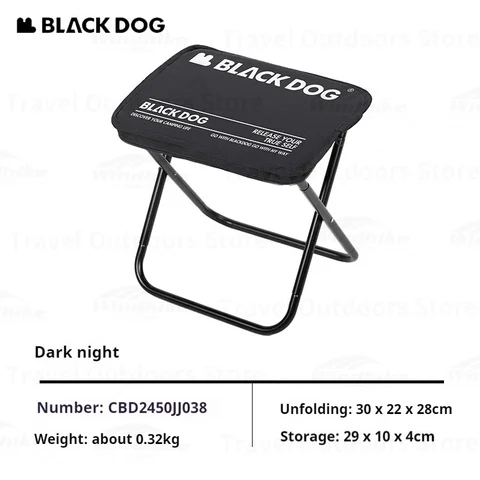 Naturehike BLACKDOG складной табурет темная ночь