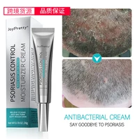 joypretty skin ringworm king ointment skin itching ointment remove psoriasis sweat spots brighten soften skin 20g