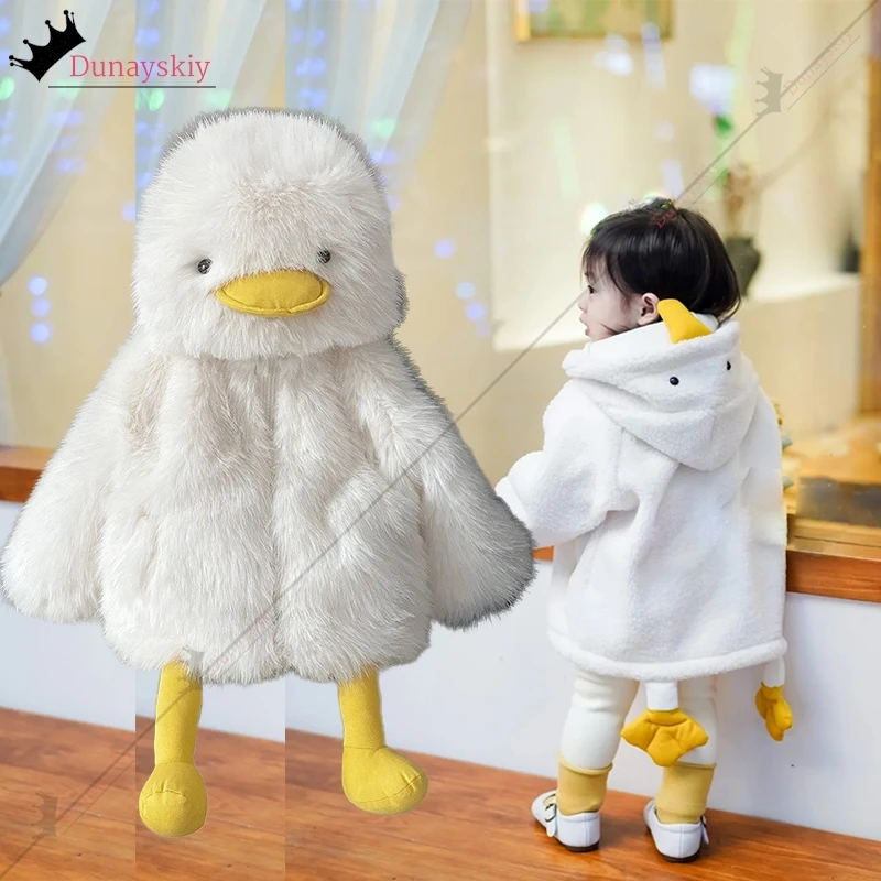 Детский карнавальный костюм с милыми маленькими утками теплое детское пальто