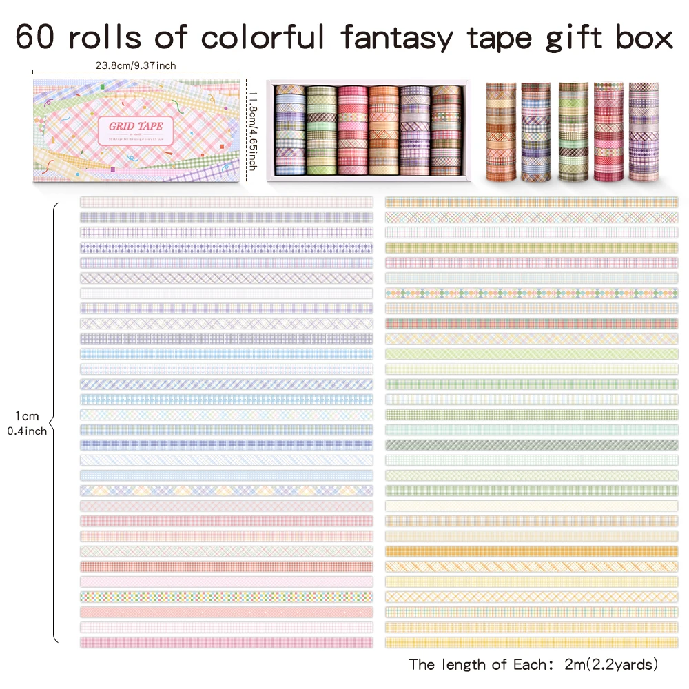 

Набор винтажных лент Васи