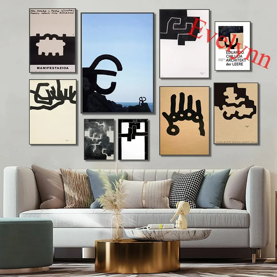 Выставочный постер Eduardo Chillida-галерея Maeght-галерея демонстрации зеркало 1973